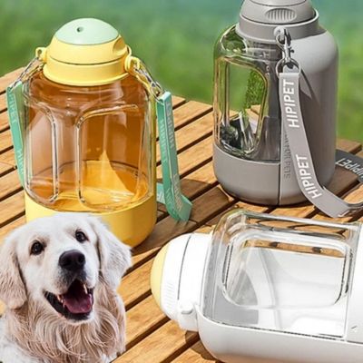 gourde-pour-chien-coloris