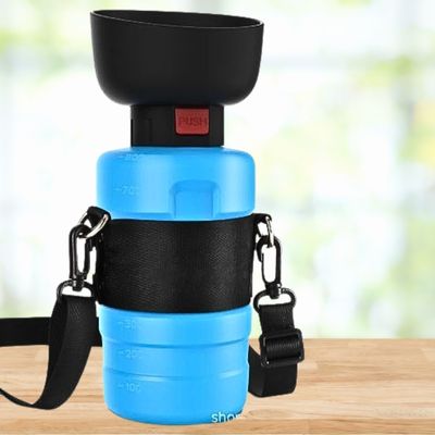 gourde-pour-chien-portable