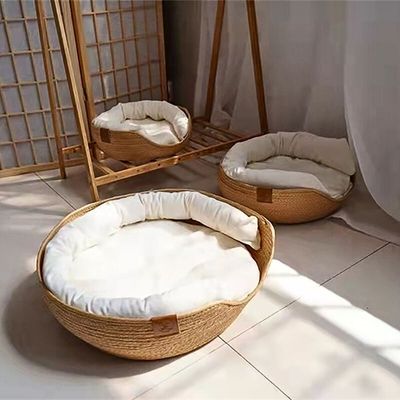 panier chien osier coussin moelleux