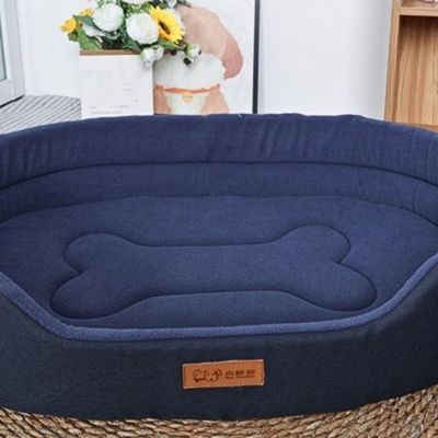 panier-pour-chien-marine