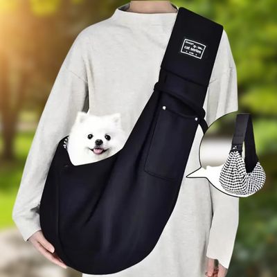 sac-de-transport-pour-chien-reversible