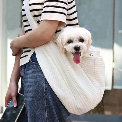 sac-pour-transporter-un-chien-creme
