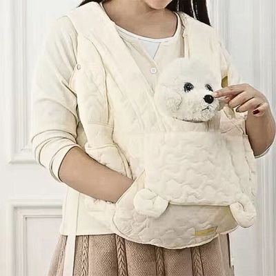 sac-ventral-pour-chien-creme